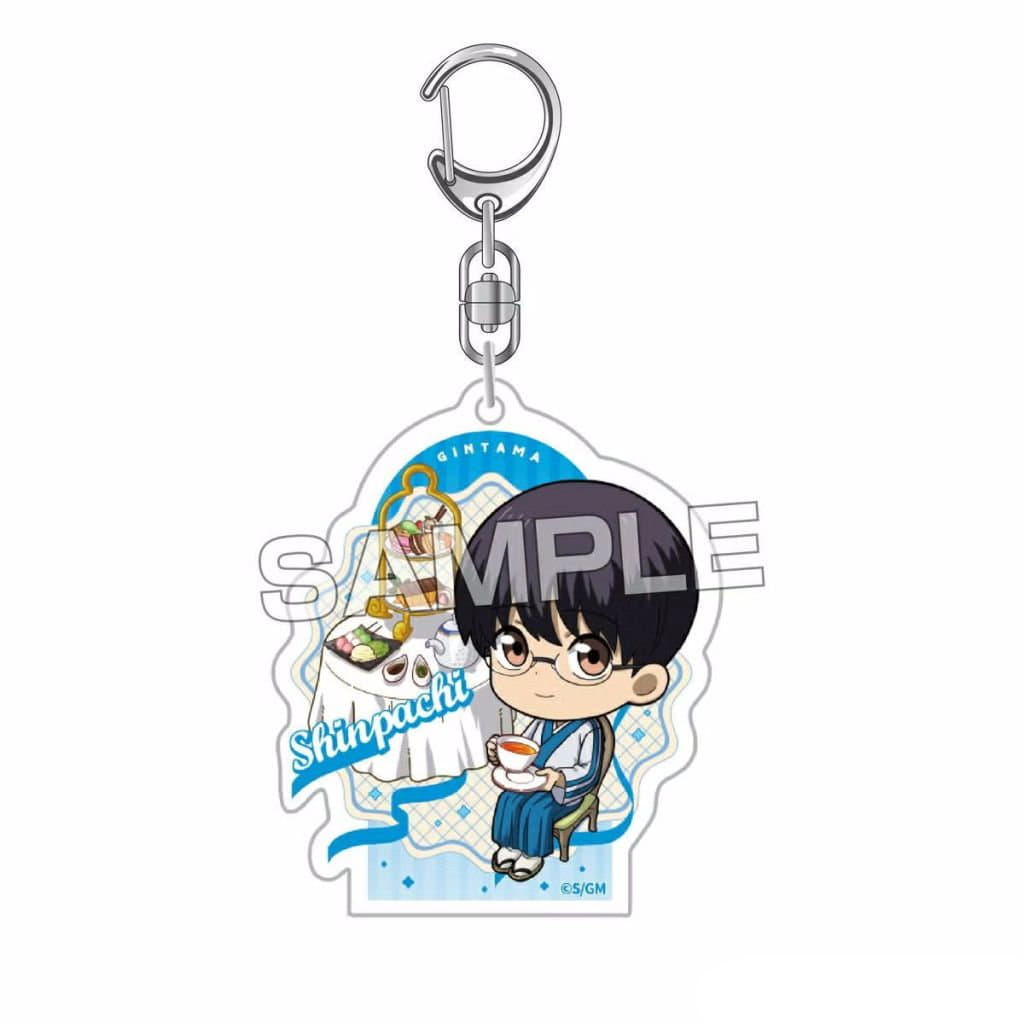 Shinpachi Shimura Acrylic Keychain - Gintama: The Final Chapter - Yoshiwara Great Fire