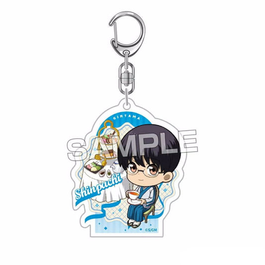 Shinpachi Shimura Acrylic Keychain - Gintama: The Final Chapter - Yoshiwara Great Fire