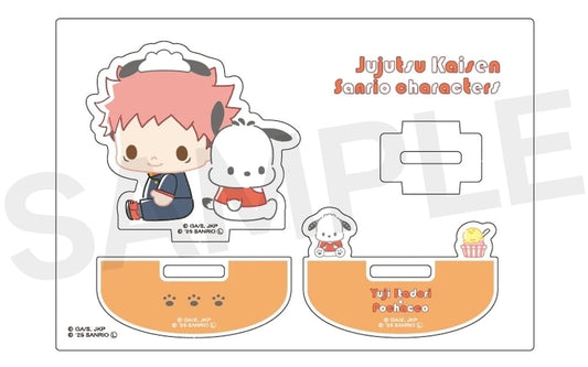 Yuji Itadori × Pochacco Wobble Acrylic Stand - Jujutsu Kaisen × Sanrio Characters (MAW) Approx. 118 x 82 mm, No. 01