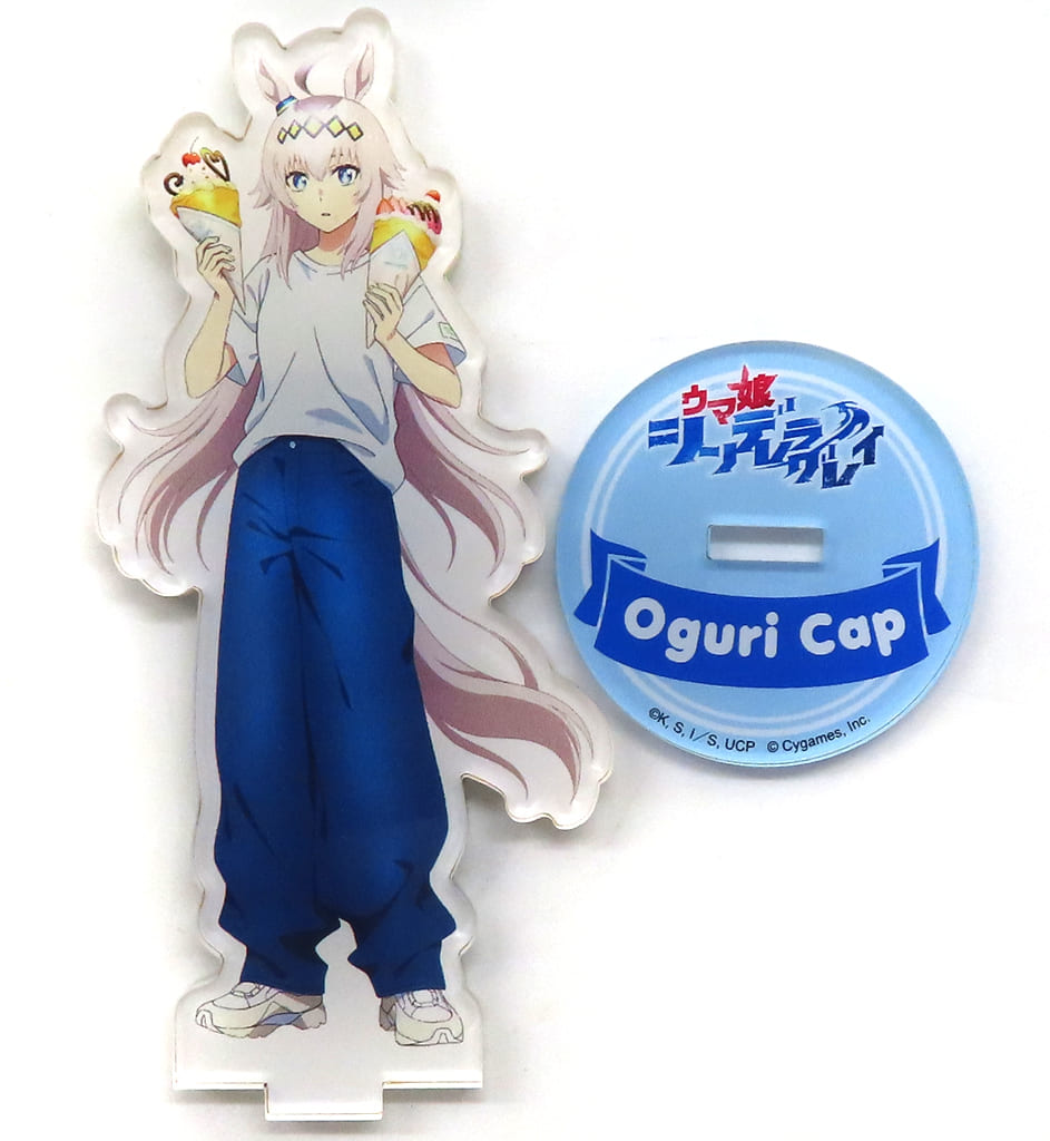 Oguri Cap Acrylic Stand - Umamusume: Cinderella Gray CD First-Press Bonus (Universal Music) 10×5 cm