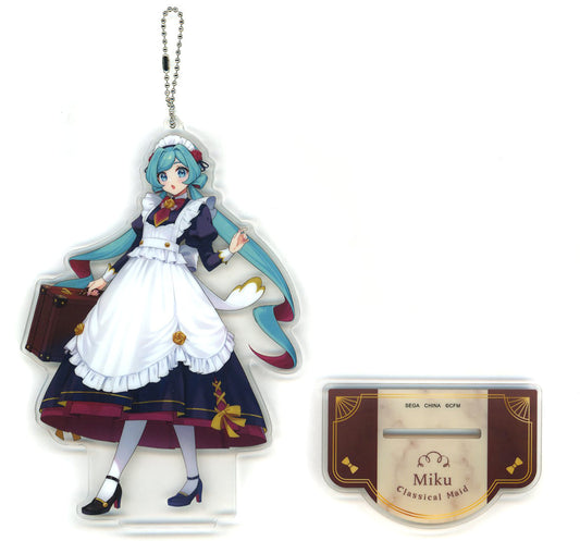 Hatsune Miku (Hiiragi Mamo Illustration) Clear Keychain with Stand - Classical Maid - 18cm (Sega Prize, Pre-owned)