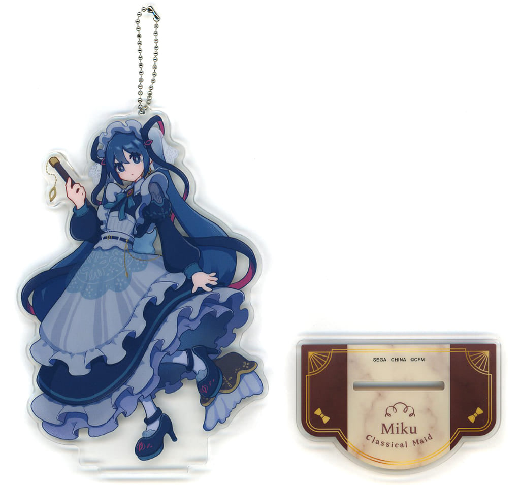 Hatsune Miku (Uniu) Clear Keychain with Stand — "Classical Maid" SEGA Prize Collaboration | Character Vocal Series - Hatsune Miku | Approx. 18cm (Pre-owned)