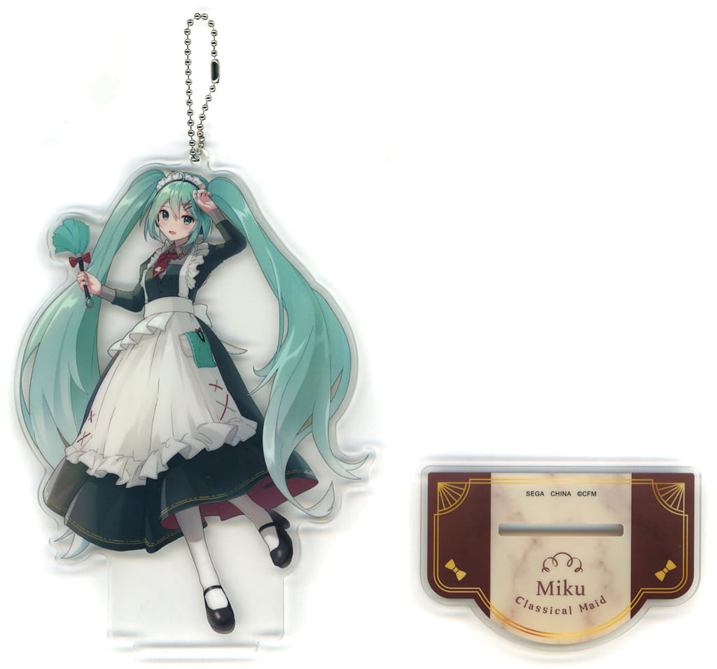 Hatsune Miku (Tsuki Ringo) Stand Clear Keychain — Classical Maid Design — Sega Prize — 18cm (Pre-owned)