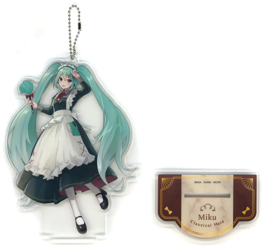 Hatsune Miku (Tsuki Ringo) Stand Clear Keychain — Classical Maid Design — Sega Prize — 18cm (Pre-owned)
