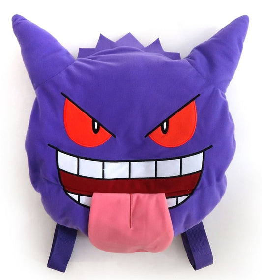 Gengar Face Plush Backpack - Tongue Out Ver. (Approx. 44cm) - Pokémon (Banpresto) - Pre-owned