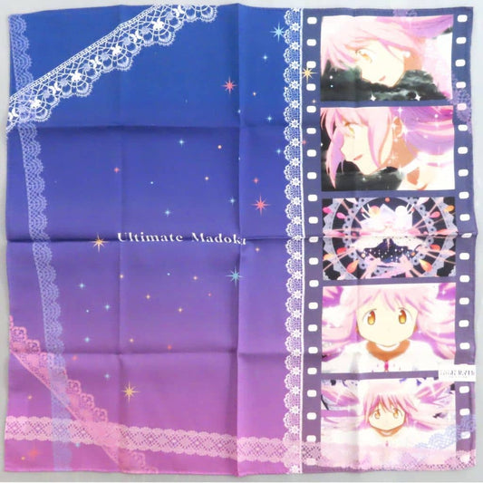 Ultimate Madoka (Lilac) Printed Handkerchief - Puella Magi Madoka Magica x Kawabe - Approx. 58 cm