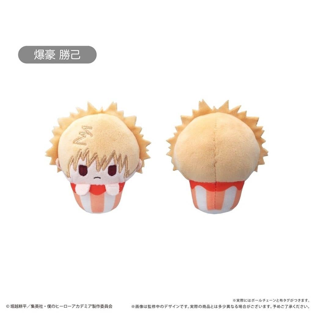 Katsuki Bakugo My Hero Academia Cupcake Tapinui Plush Mascot