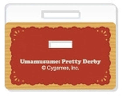 Aston Machan Acrylic Stand Mogumogu Vol.2 - Umamusume Pretty Derby (Sol International) Pre-owned