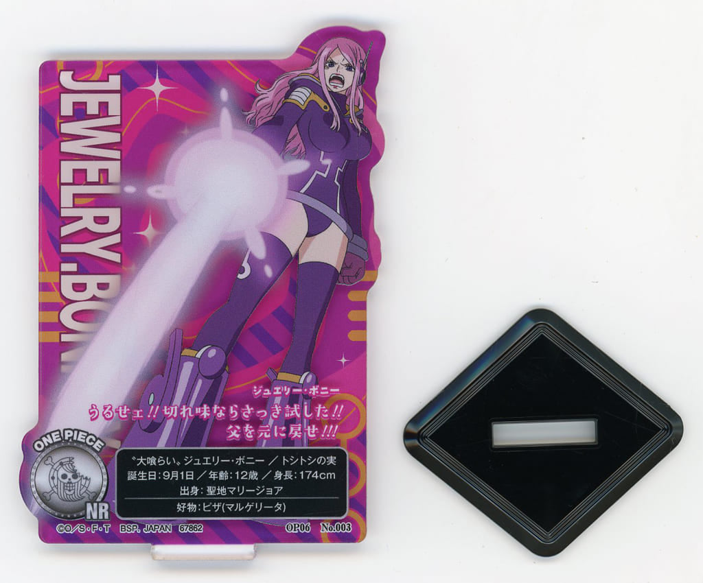 One Piece Future Island Egghead Jewelry Bonney ACLLECT Acrylic Stand