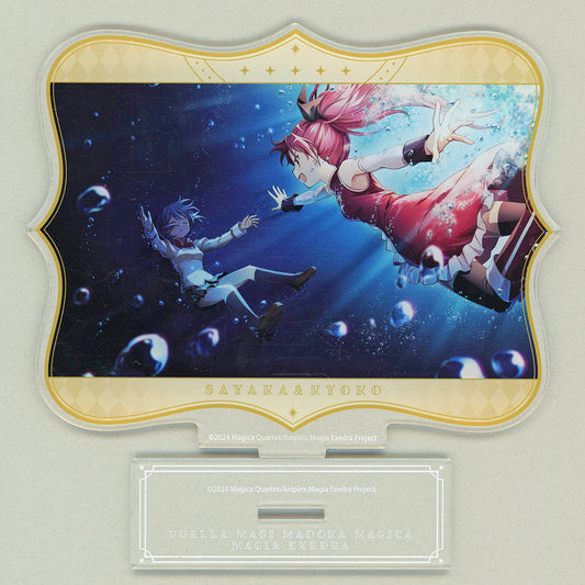 Mermaid's Dream BIG Acrylic Stand - Puella Magi Madoka Magica Magia Exedra - ARMA BIANCA - Approx. 16 x 13 cm - Pre-owned