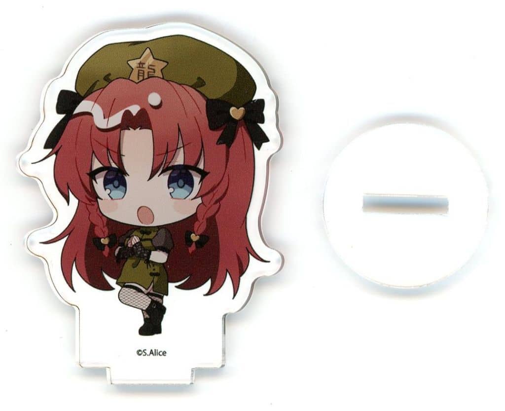 Hong Meiling Acrylic Petit Stand (Yamikawaii ver., Mini Chibi Illustration) - Touhou Project × BOOKOFF Collab Vol.4 (A3) Pre-owned
