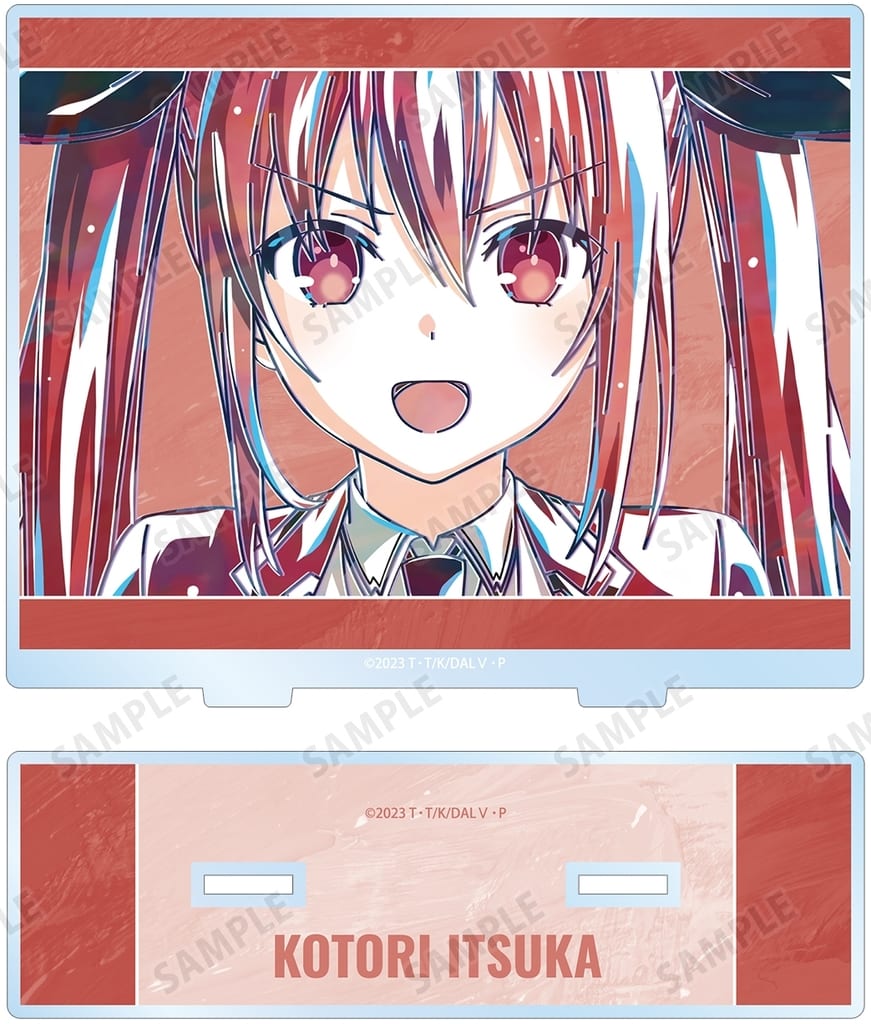 Kotori Itsuka Ani-Art 2nd Edition BIG Acrylic Stand