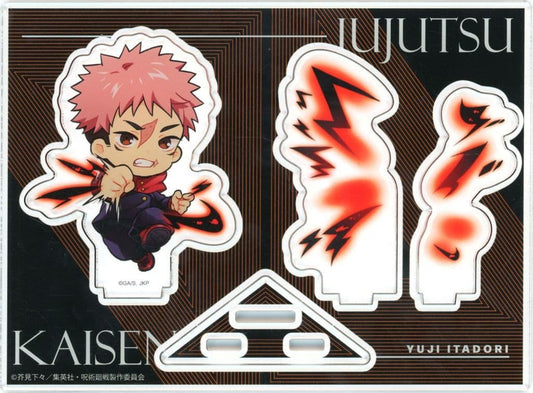 Yuji Itadori Acrylic Diorama - Jujutsu Kaisen Battle Mode Daikichi-1 Prize (Approx. 68 x 81 mm) - Team Entertainment