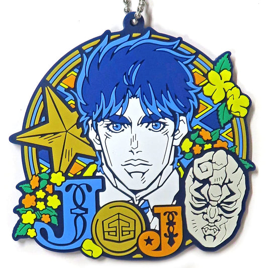 Jonathan Joestar Rubber Charm Keychain from JoJo's Bizarre Adventure THE★JOJO WORLD Ichiban Kuji J Prize by BANDAI SPIRITS, Approx. 7.5 cm