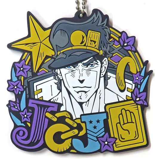 Jotaro Kujo Rubber Charm Keychain from JoJo's Bizarre Adventure: THE★JOJO WORLD, Ichiban Kuji J Prize, Approx. 7.5 cm
