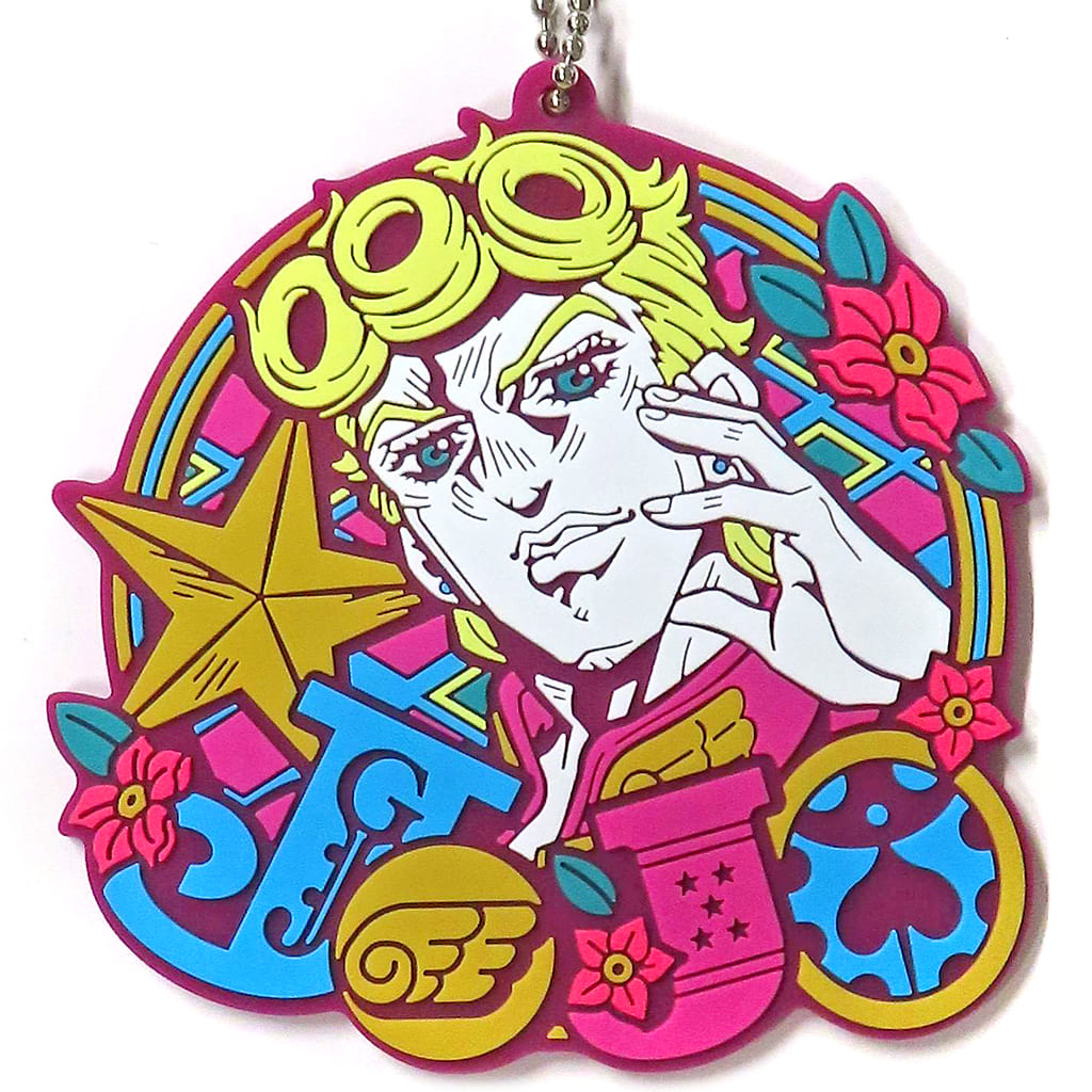 Giorno Giovanna Rubber Charm Keychain from JoJo's Bizarre Adventure -THE★JOJO WORLD- Ichiban Kuji J Prize, Approx. 7.5 cm
