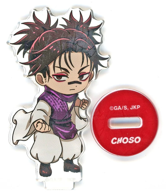 Choso Chibi Battle Ver. Acrylic Stand - Jujutsu Kaisen (ARMA BIANCA) Jump Festa 2026 Pre-sale