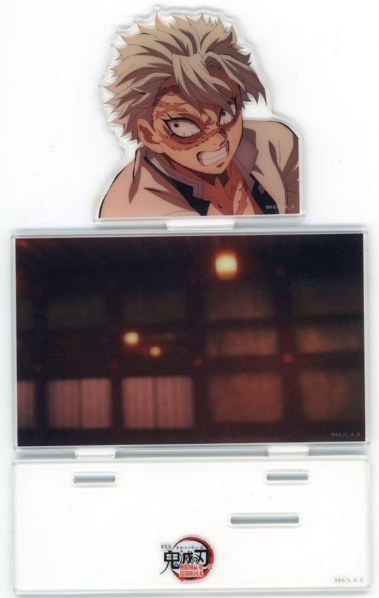 Sanemi Shinazugawa Scene Photo Acrylic Stand - Demon Slayer: Kimetsu no Yaiba (Movie Mugenjo Arc Chapter 1 "Akaza Returns") Approx. 140 x 104 mm - ufotable Cafe Collaboration (Pre-owned)