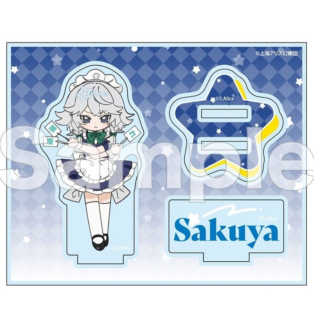 Sakuya Izayoi Acrylic Stand - Touhou Project Frefriends Series (DMM.com) • Approx. 10.5 cm × 10.5 cm - Pre-owned