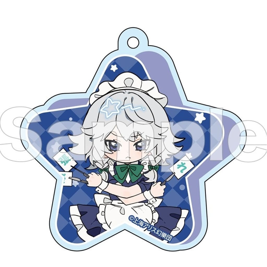 Sakuya Izayoi Acrylic Keychain - FreFriends Acrylic Keyholder (Touhou Project) | DMM.com Pre-owned