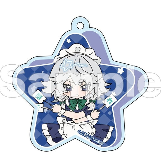 Sakuya Izayoi Acrylic Keychain - FreFriends Acrylic Keyholder (Touhou Project) | DMM.com Pre-owned