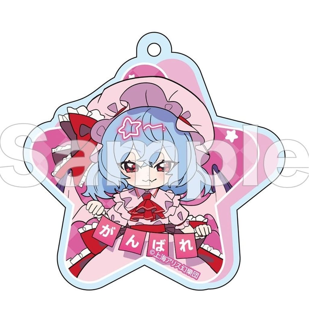 Remilia Scarlet Acrylic Keyholder - FureFriends Touhou Project 6 cm x 6 cm (DMM.com, Pre-owned)