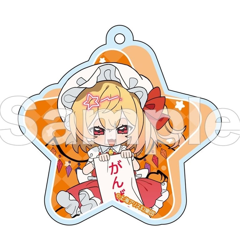 Flandre Scarlet Acrylic Keychain - FureFriends Acrylic Keyholder (Touhou Project) by DMM.com — Approx. 6 cm x 6 cm — Pre-owned
