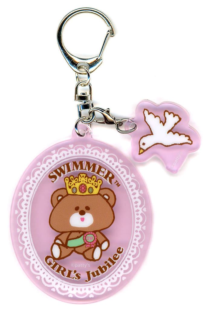 Bear Acrylic Keychain – SWIMMER Ribbon Prize F