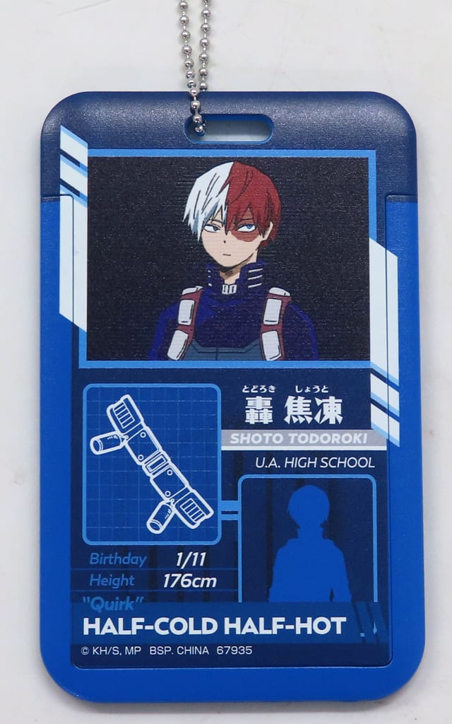 Shoto Todoroki Card Holder My Hero Academia Further Beyond