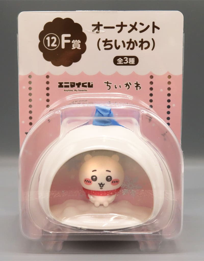Chiikawa Snowman Ornament Anymaikuji F Prize
