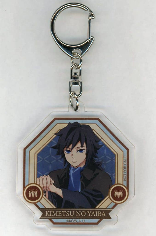 Giyu Tomioka Acrylic Charm - Demon Slayer: Kimetsu no Yaiba | Aniplex Online Purchase Bonus (Approx. 55 mm)