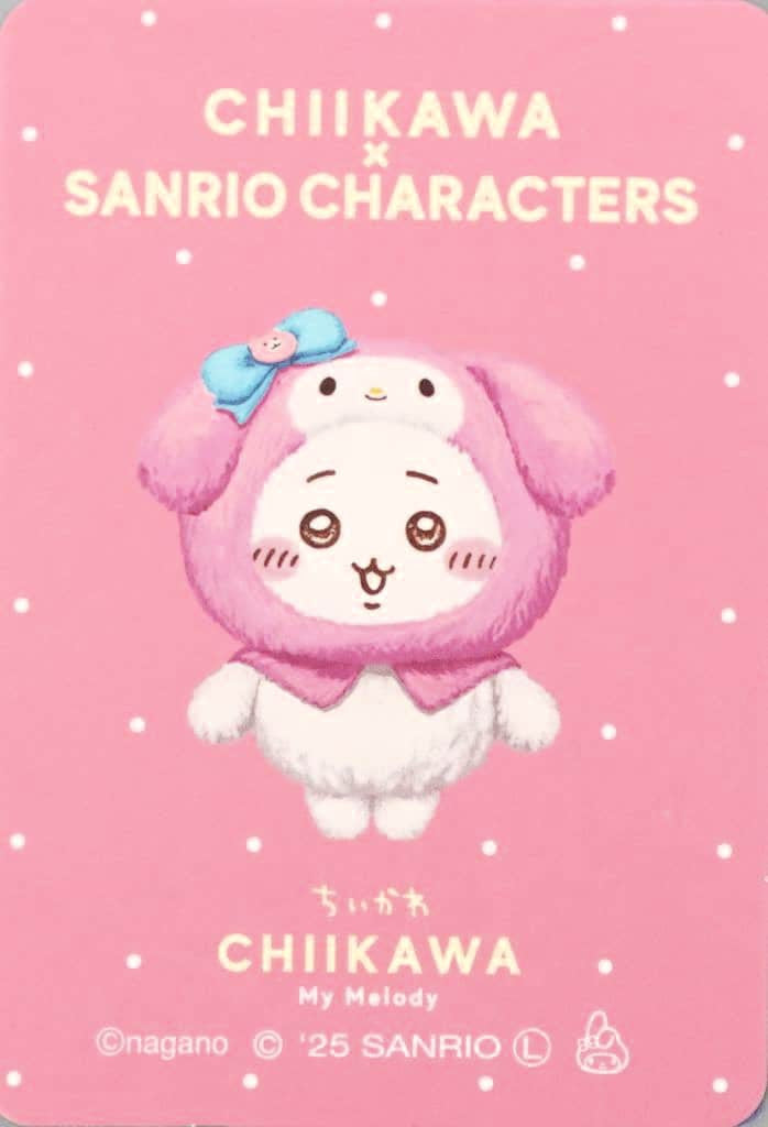Chiikawa x My Melody Kiramekko Plush Mascot Badge