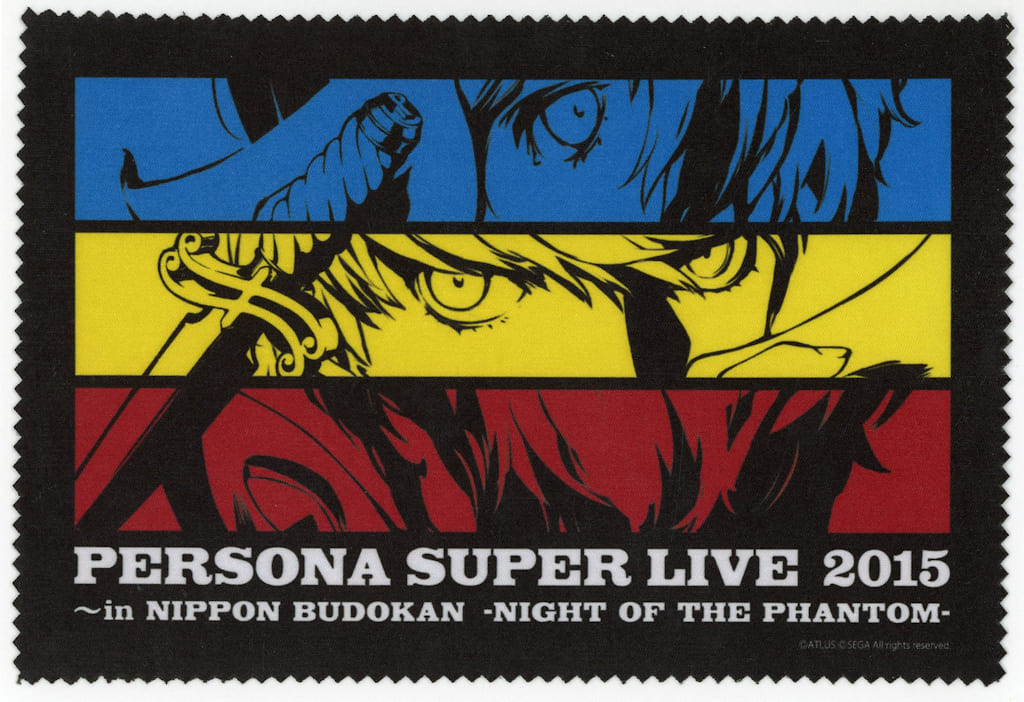 Persona Protagonist Special Multi-Fiber Cloth - Persona Super Live 2015