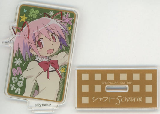 Madoka Kaname Event Key Visual Acrylic Stand - Puella Magi Madoka Magica Shaft 50th Anniversary Exhibition Goods (Sony Music Solutions) - Approx. 55 x 80 mm