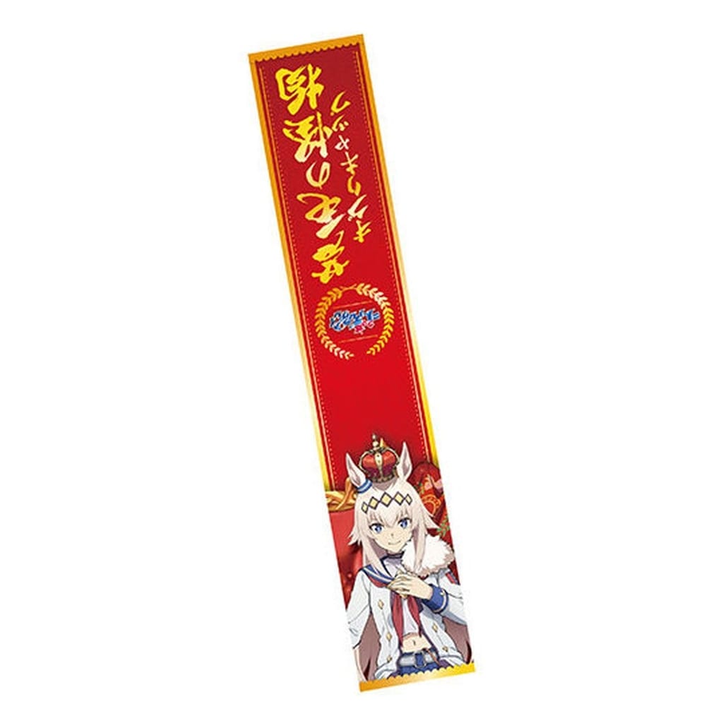 Oguri Cap Muffler Towel - Umamusume: Cinderella Gray (Ensky) 200×1100mm Cotton Pre-owned