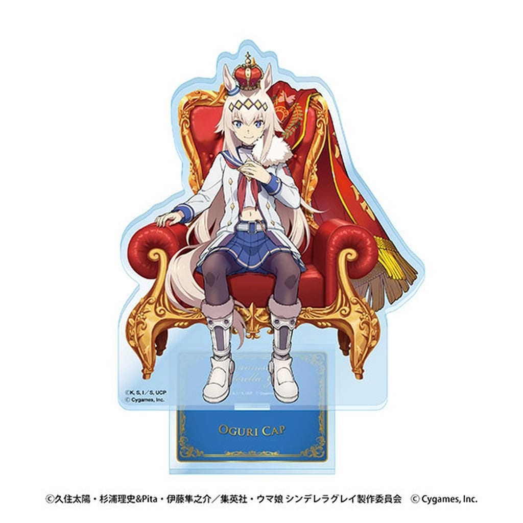 Oguri Cap Acrylic Stand - Umamusume: Cinderella Gray (Ensky) 68×27mm Pre-owned