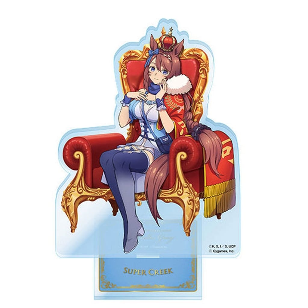 Super Creek Acrylic Stand - Umamusume: Cinderella Gray (Ensky, Pre-owned, Approx. 68×27mm)