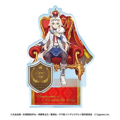 Oguri Cap Extra-Large Acrylic Stand - Umamusume: Cinderella Gray (Ensky, Acrylic Display, Pre-owned)