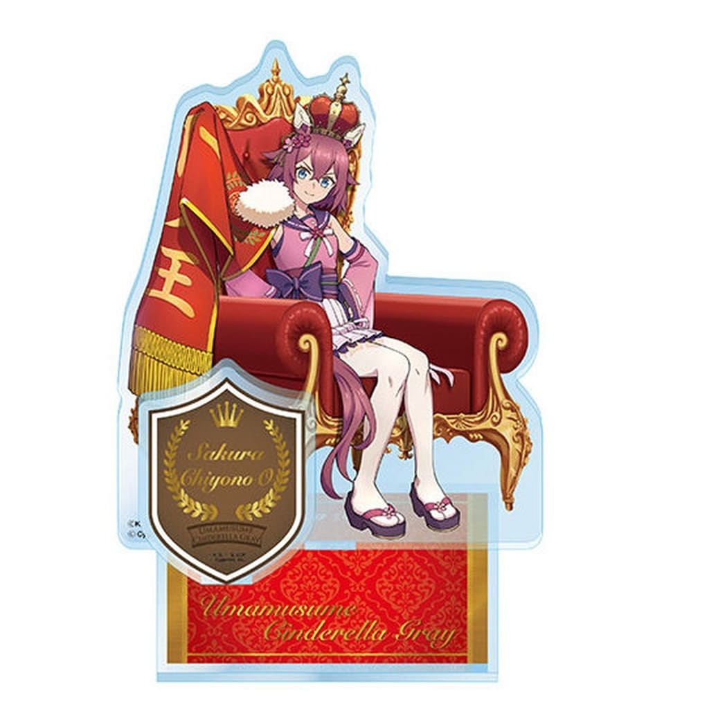 Sakura Chiyono O Super-Sized Acrylic Stand CHAMPIONS - Umamusume: Cinderella Gray - Approx. 68 x 27 mm, No. 3