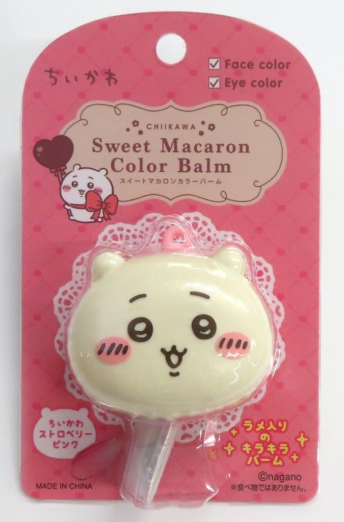 Chiikawa Sweet Macaron Color Balm