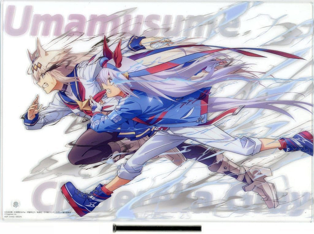 Oguri Cap & Tamamo Cross Illustrated Acrylic Board (B5) - Ichiban Kuji Anime Umamusume: Cinderella Gray G Prize by BANDAI SPIRITS