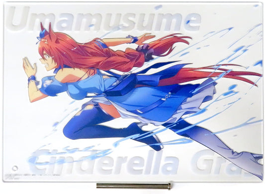 Super Creek Acrylic Board (G Prize) - Ichiban Kuji "Ash Monster vs White Lightning" · Umamusume: Cinderella Gray · BANDAI SPIRITS · B5 · Pre-owned