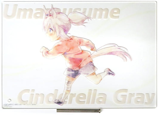 Oguri Cap (Childhood) Illustrated Acrylic Board G Prize - Umamusume: Cinderella Gray (BANDAI SPIRITS, B5, Used)