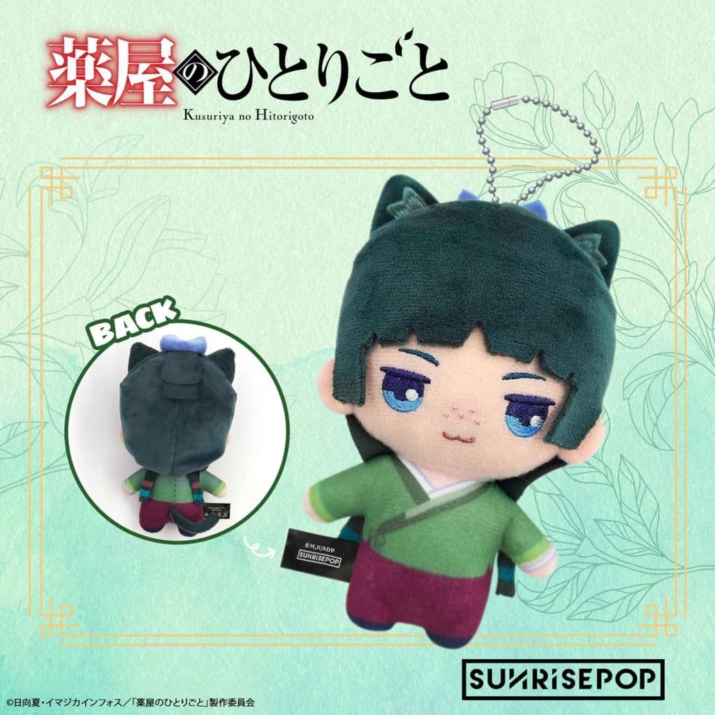 Apothecary Diaries Plush Mascot - SUNRISEPOP, Height Approx. 130 mm, Pre-Owned