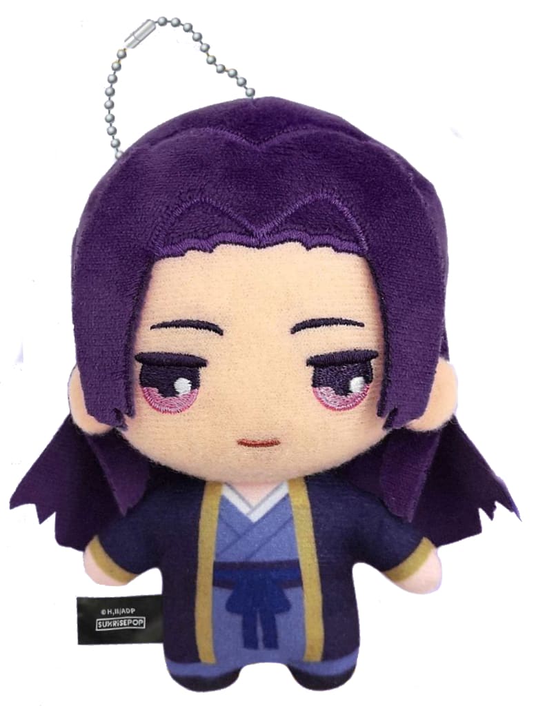 Apothecary Diaries Plush Mascot by SUNRISEPOP - Pre-owned, Height Approx. 130 mm