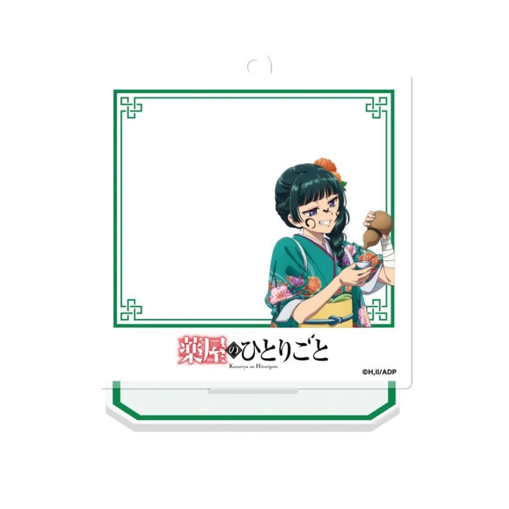Maomao (New Year's) Acrylic Stand - The Apothecary Diaries