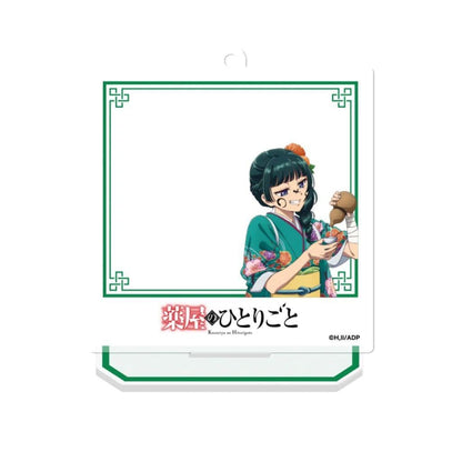 Maomao (New Year's) Acrylic Stand - The Apothecary Diaries