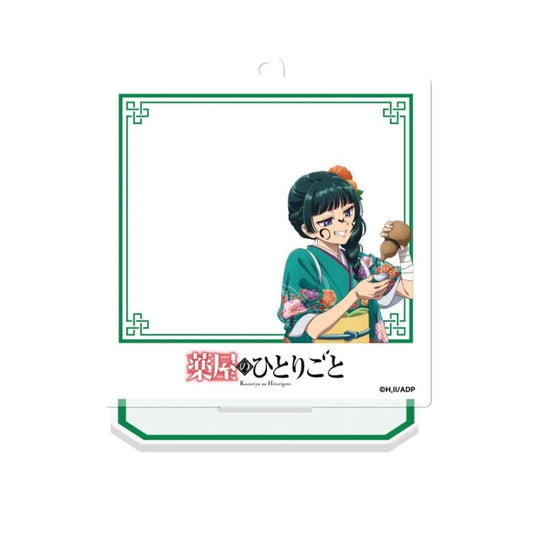 Maomao (New Year's) Acrylic Stand - The Apothecary Diaries