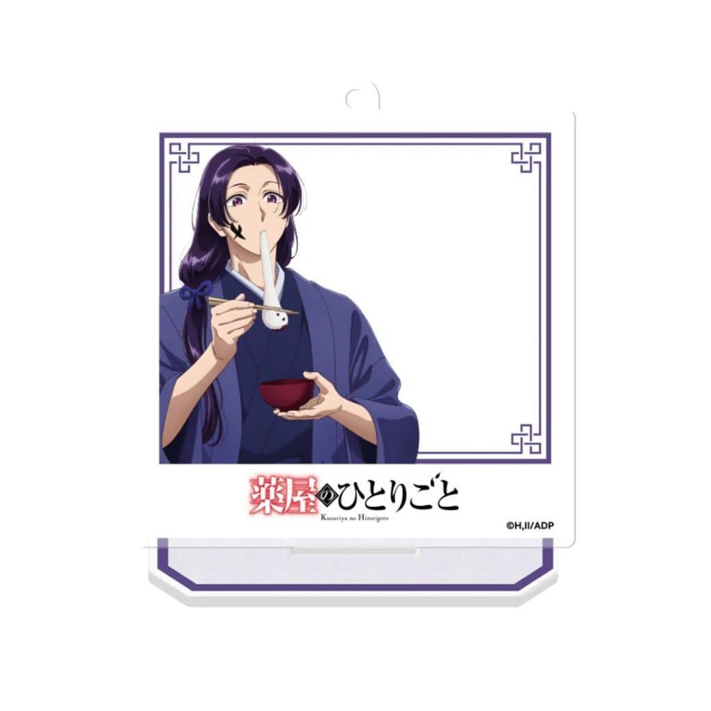 Jinshi (New Year) Acrylic Stand - The Apothecary Diaries
