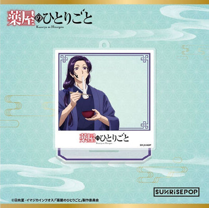 Jinshi (New Year) Acrylic Stand - The Apothecary Diaries